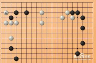 圍棋布局怎樣落好子 最重要的一點
