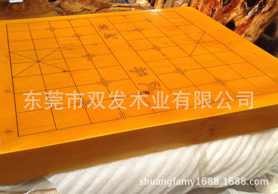 【象棋子、象棋盒、象棋臺、棋臺支架、圍棋盒五件套】價格,廠家,圖片,木質、竹質工藝品,東莞市雙發木業-