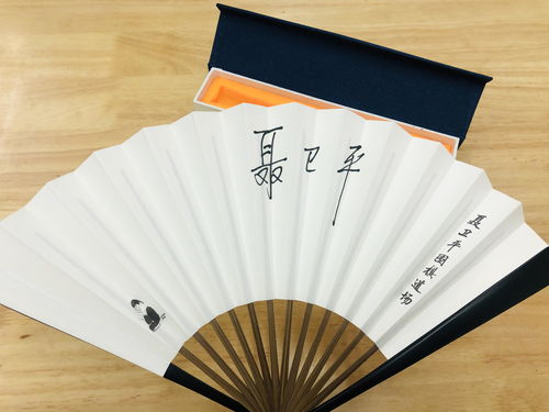 圍棋交流伴手禮可以送什么東西