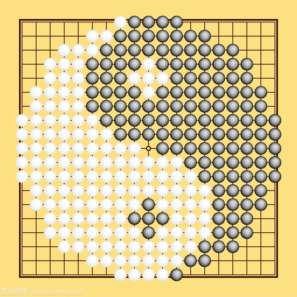 與陰陽符號矢量去比賽或圍棋 (中國棋盤游戲)