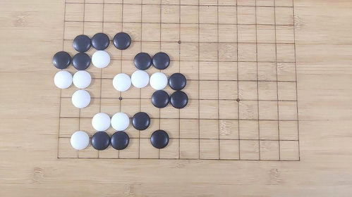 圍棋基礎劫爭46,黑先殺白