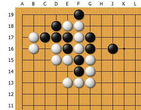 圍棋死活棋求解
