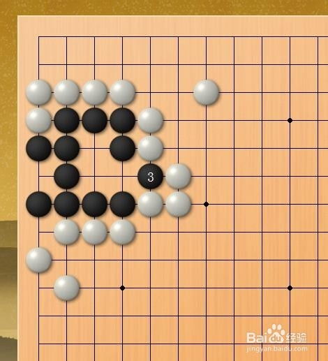 圍棋死活題練習 第一題