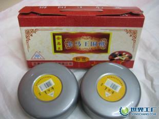 供應圍棋價格_供應圍棋廠家_世界工廠網產品信息庫