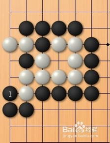 圍棋死活題練習 第二十題