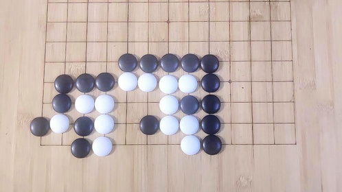 圍棋入門,方四與丁四32,黑先殺白