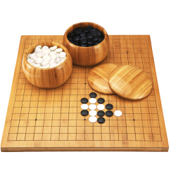 云子(yunzi)圍棋怎么樣_云子(yunzi)圍棋多少錢_云子(yunzi)圍棋價格,圖片評價排行榜 – 京東