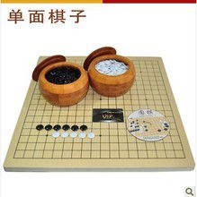 【雙面圍棋木棋盤】最新最全雙面圍棋木棋盤 產(chǎn)品參考信息
