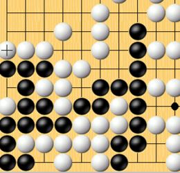 圍棋死活題 白先殺黑 如圖