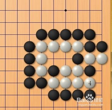 圍棋死活題練習 第十五題