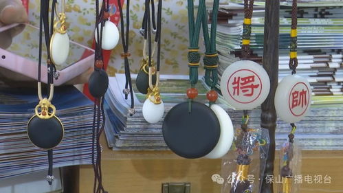 南博會保山文旅展 體驗幸福的保山