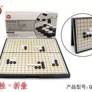 【瑪瑙圍棋圖片】近期1800組瑪瑙圍棋