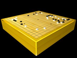 圍棋c4d練習(xí)圖