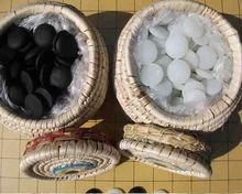 【雙元圍棋盤】最新最全雙元圍棋盤 產(chǎn)品參考信息