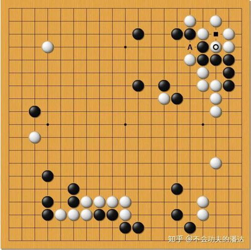 懂圍棋的人看動(dòng)畫 圍棋少年 是怎樣一種感受