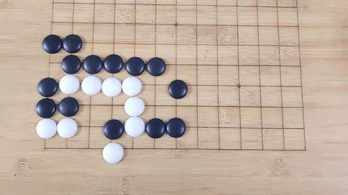 圍棋死活題,倒脫靴19