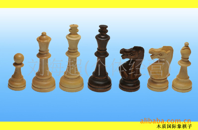 【供應(yīng)熱銷(xiāo)精品木制 國(guó)際象棋 (推薦產(chǎn)品)】?jī)r(jià)格,廠家,圖片,圍棋,252條-