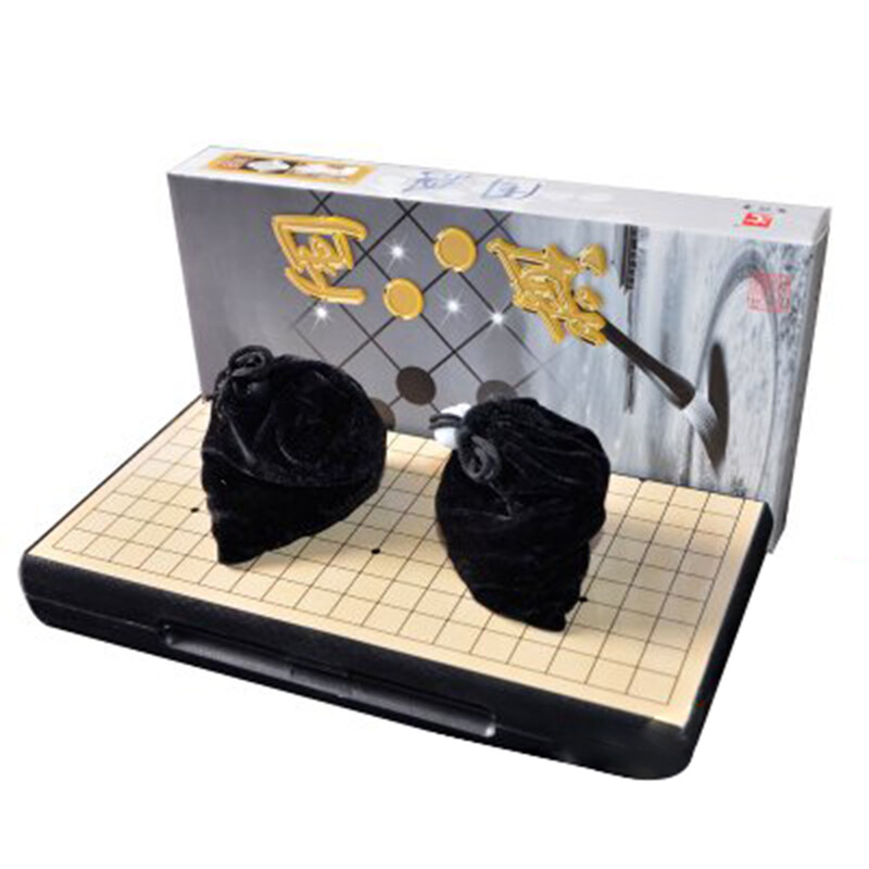 征伐 五子棋圍棋套裝 大號(hào)磁性折疊棋盤磁力棋子 大號(hào)圍棋套裝